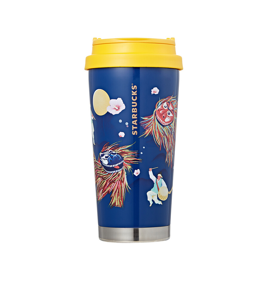 Starbucks Korea Summer Hide Out Water Bottle 591ml – fromko