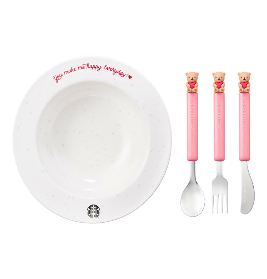 Starbucks Korea Products Korea Starbucks Holic