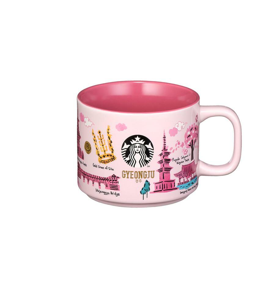 StarbucksHolic Starbucks Korea Merchandise 2024