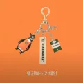 Starbucks Starbucks Korea x Penguin Random House