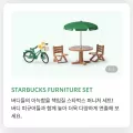 Starbucks Starbucks Korea X Playmobil 2024