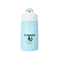 Starbucks Starbucks Korea X Bebe De Pino