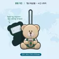 Starbucks Starbucks Korea Summer 2025