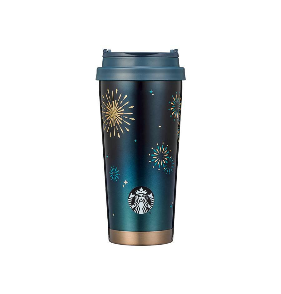 Starbucks Rose Gold 2019 Holiday Season MIRROR