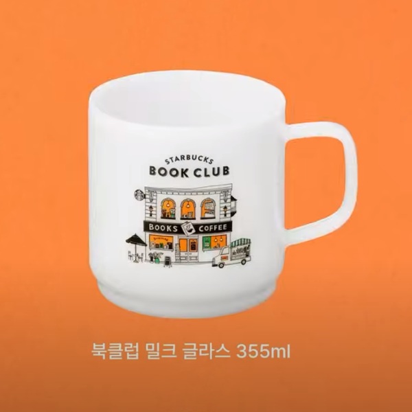 韓国限定】スタバ＋カーティス・クリグ ハーバー そぐわなく