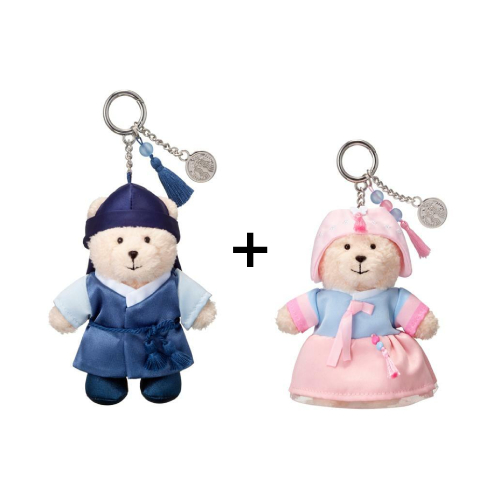 【韓国スタバ】25WhiteDay★Mine Multi Keychain Starbucks Korea 2025 SS Love Mine Multi Keychain MD 2 types