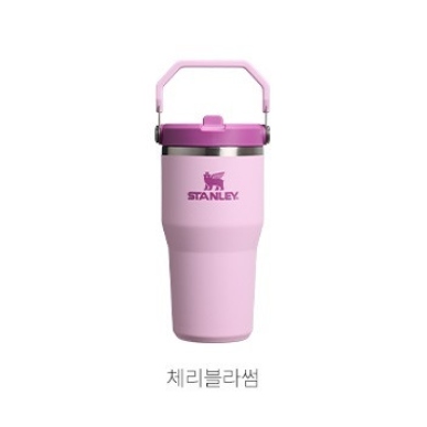 【韓国スタバ】★SS Yunseul rhinestone pink tumbler 473ml s-l1200.jpg