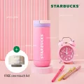 Starbucks Starbucks Korea 2026 Back To School