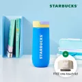 Starbucks Starbucks Korea 2026 Back To School