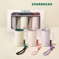 Starbucks Starbucks Korea 2026 Mini Tank Series
