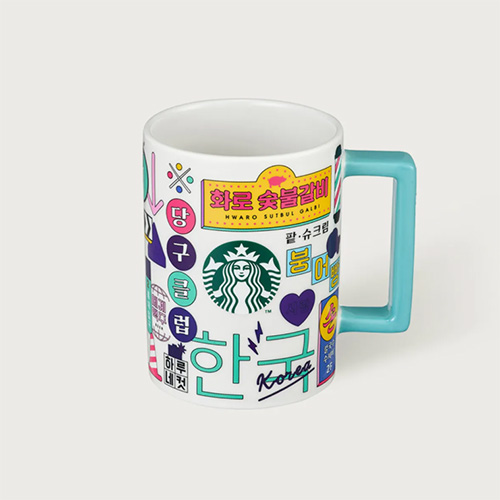 スターバックス コリア ハングル シオン マグ