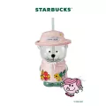Starbucks Starbucks Malaysia 2026 Exclusive