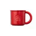 Starbucks *Ship after Oct 30th